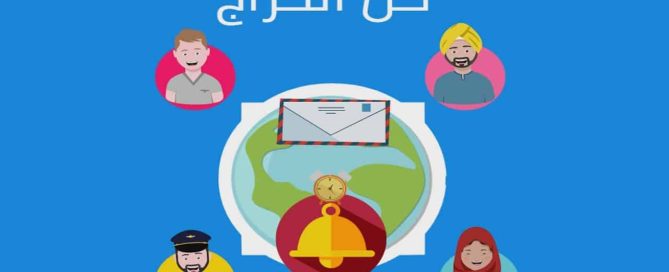 موقع مثل حراج