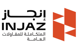 شركة انجاز المتكاملة للمقاولات العامة 15 انجاز