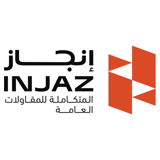 انجاز