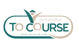تو كورس 10 تو كورس