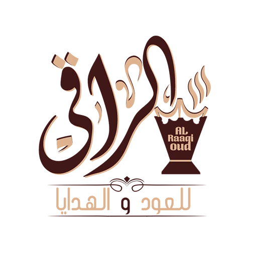الراقي