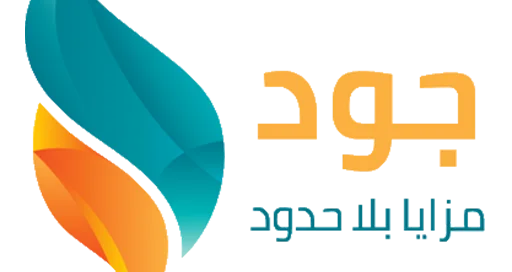 جود