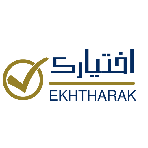اختيارك