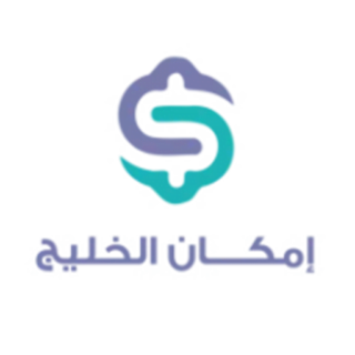 امكان الخليج
