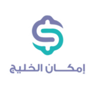 امكان الخليج 26 امكان الخليج