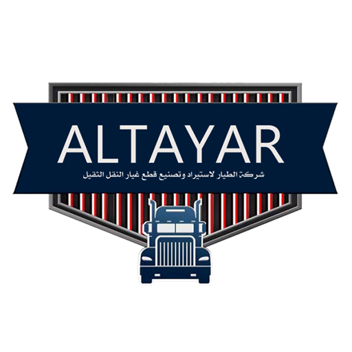 متجر الطيار