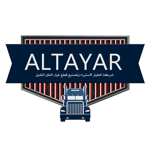 متجر الطيار