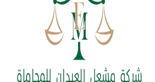 Capture removebg preview 1