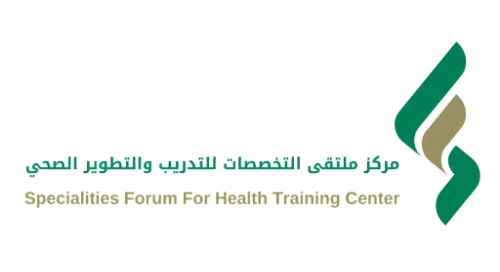 ملتقي التخصصات