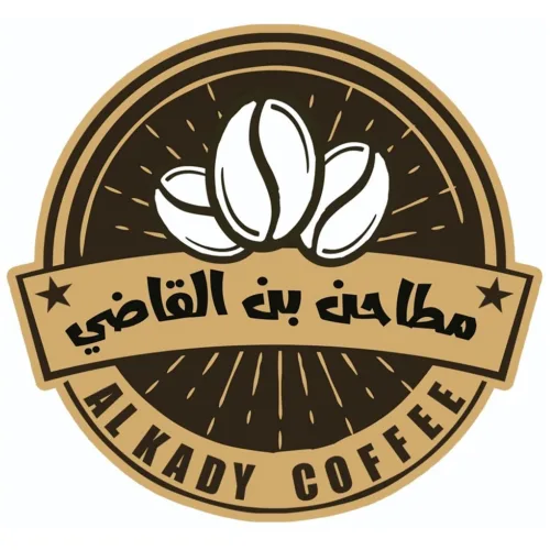 القاضي كافية