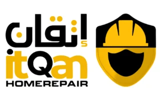 منصة اتقان 45 منصة اتقان
