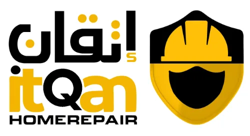 منصة اتقان