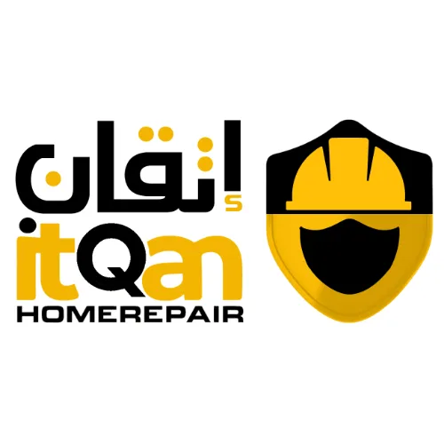 منصة اتقان