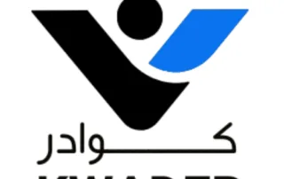 كوادر 49 كوادر