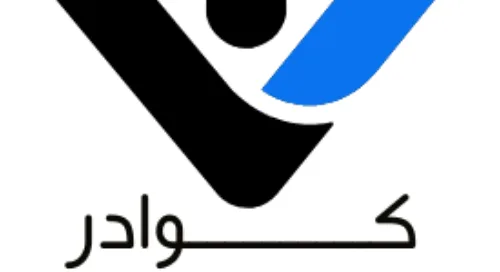 كوادر